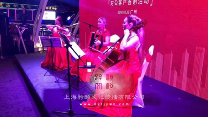 外籍表演演出经纪 国际文化交流的桥梁与行业规范